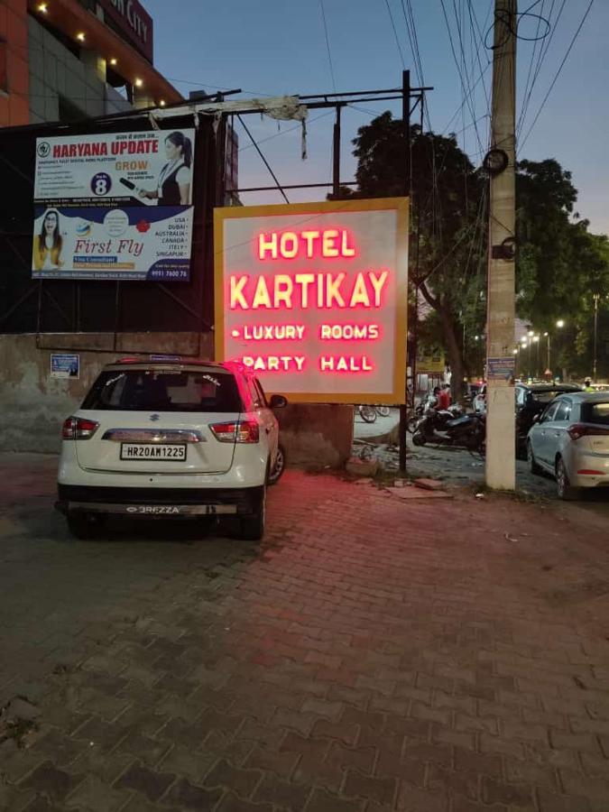 Kartikay Hotel Hisār المظهر الخارجي الصورة